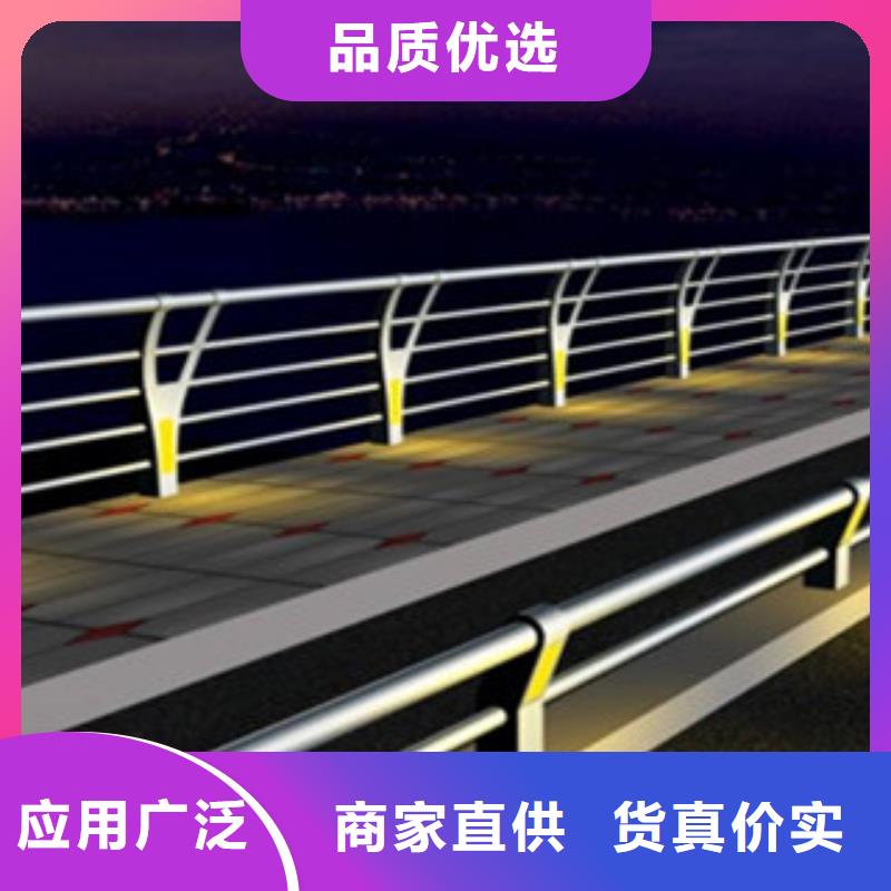 桥梁灯光护栏视频-桥梁灯光护栏(飞龙)覆盖地域山东省潍坊市寒亭|高密|枣庄|烟台|淄博|德州|菏泽|日照