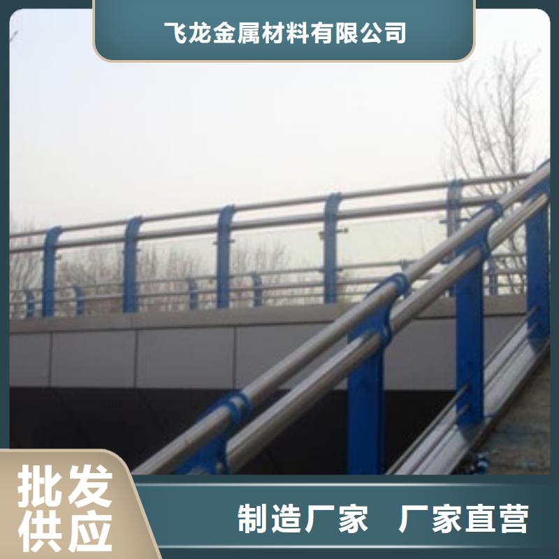 桥梁灯光护栏视频-桥梁灯光护栏(飞龙)覆盖地域山东省潍坊市寒亭|高密|枣庄|烟台|淄博|德州|菏泽|日照