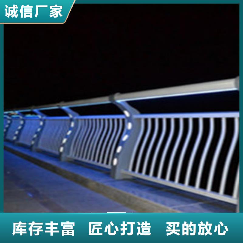 桥梁景区灯光护栏道路交通护栏厂家精选