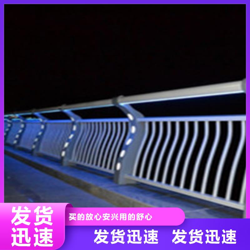 桥梁景区灯光护栏不锈钢桥梁护栏选择我们选择放心