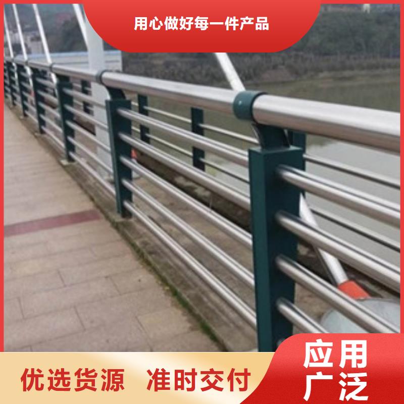 桥梁景区灯光护栏道路交通护栏厂家精选