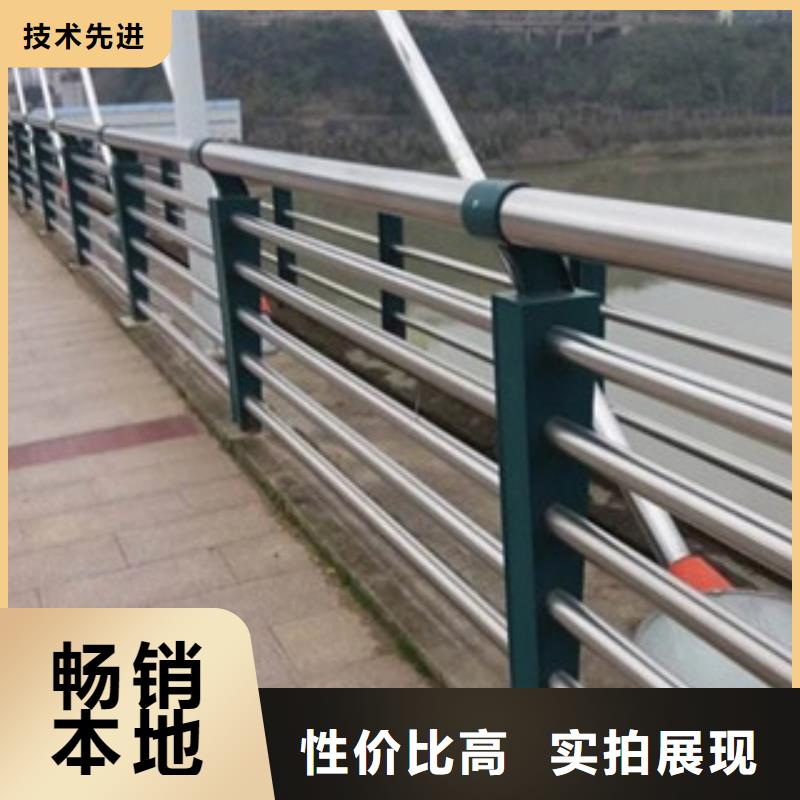 桥梁景灯光护栏【桥梁景观护栏】产品参数_飞龙金属材料(牡丹江市分公司)