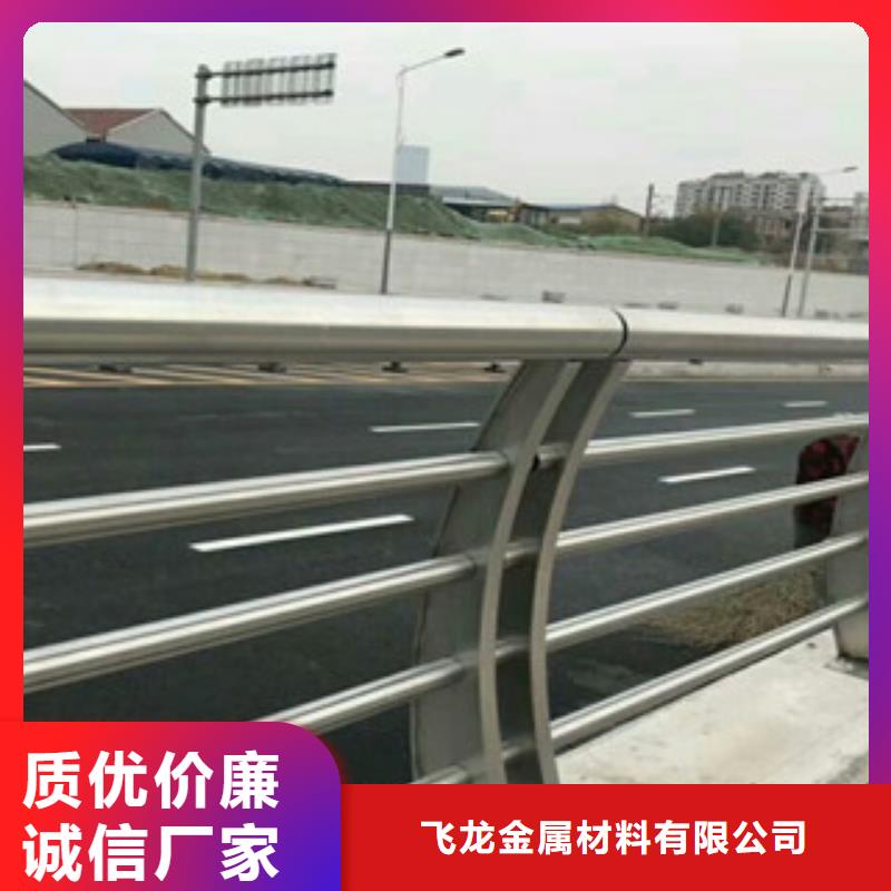 桥梁景区灯光护栏道路交通护栏厂家精选