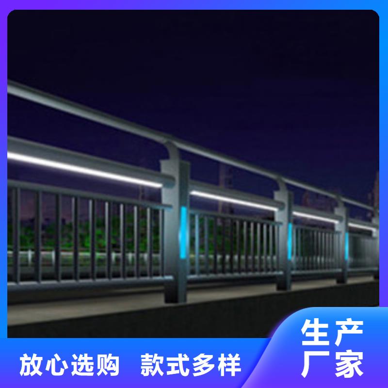 桥梁灯光护栏视频-桥梁灯光护栏(飞龙)覆盖地域山东省潍坊市寒亭|高密|枣庄|烟台|淄博|德州|菏泽|日照