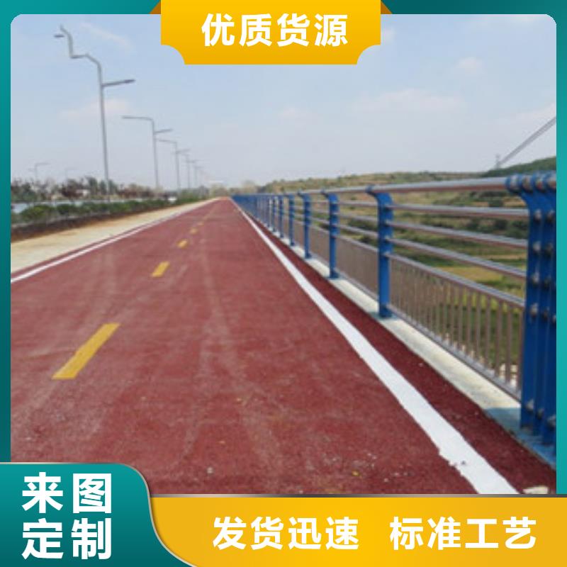 桥梁景区灯光护栏,桥梁护栏免费寄样