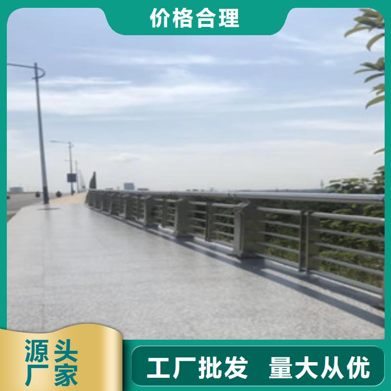 桥梁景区灯光护栏道路交通护栏厂家精选