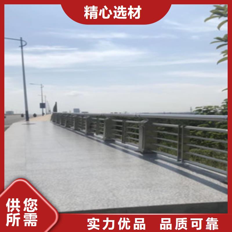 桥梁景灯光护栏【桥梁景观护栏】产品参数_飞龙金属材料(牡丹江市分公司)