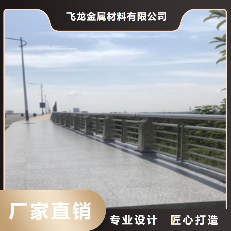 桥梁景区灯光护栏不锈钢桥梁护栏选择我们选择放心