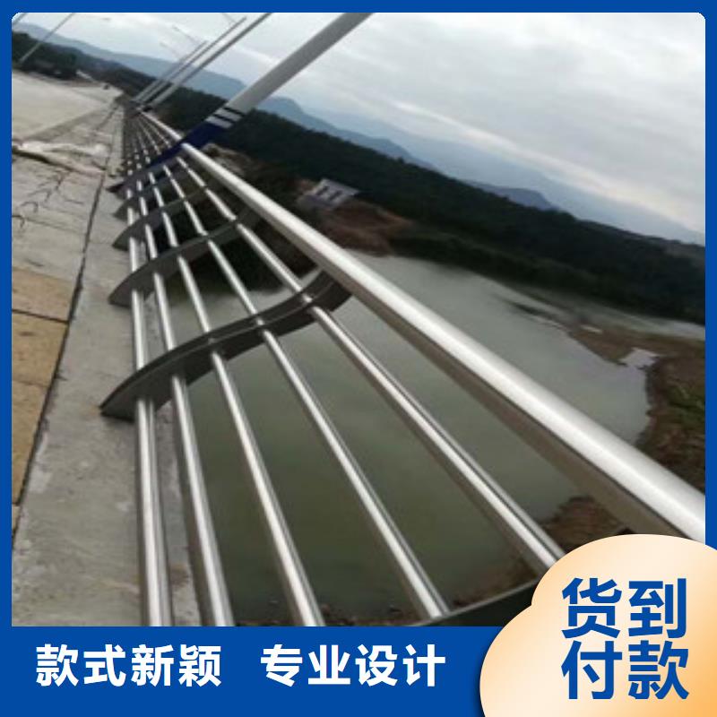桥梁景区灯光护栏道路交通护栏厂家精选