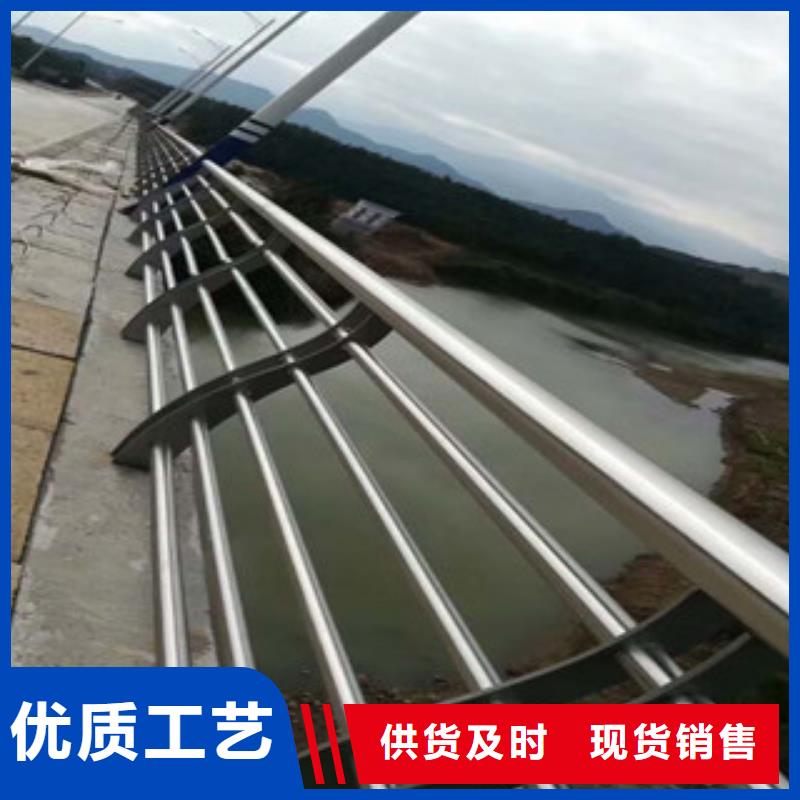 桥梁景区灯光护栏不锈钢桥梁护栏选择我们选择放心