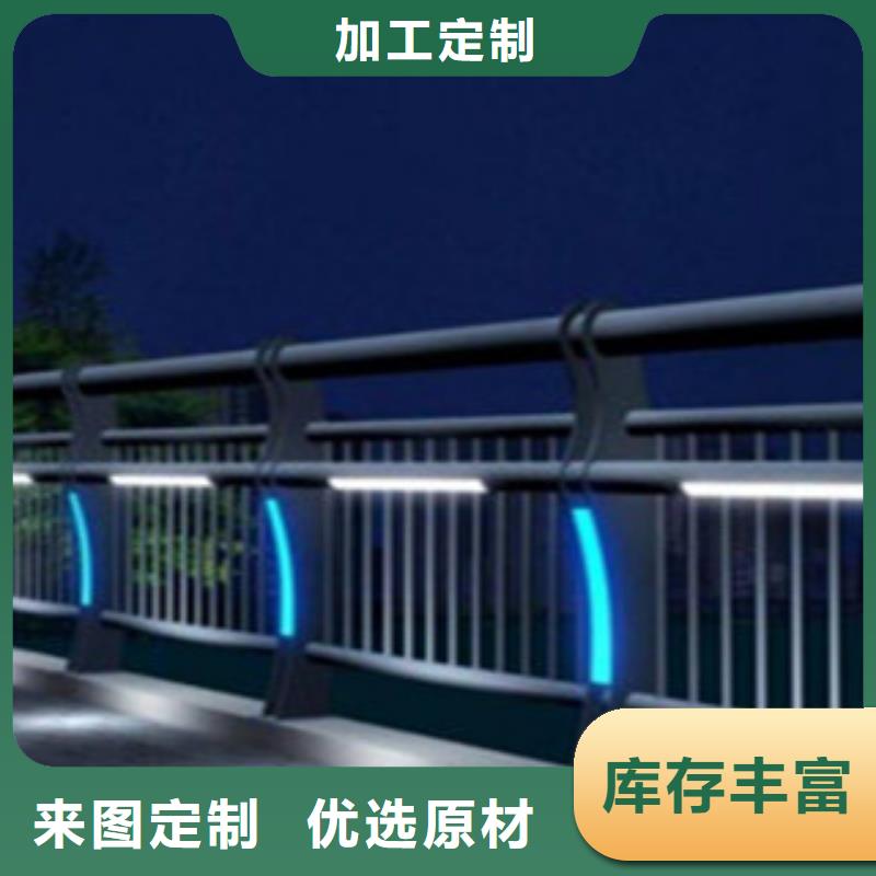 桥梁景区灯光护栏不锈钢桥梁护栏选择我们选择放心