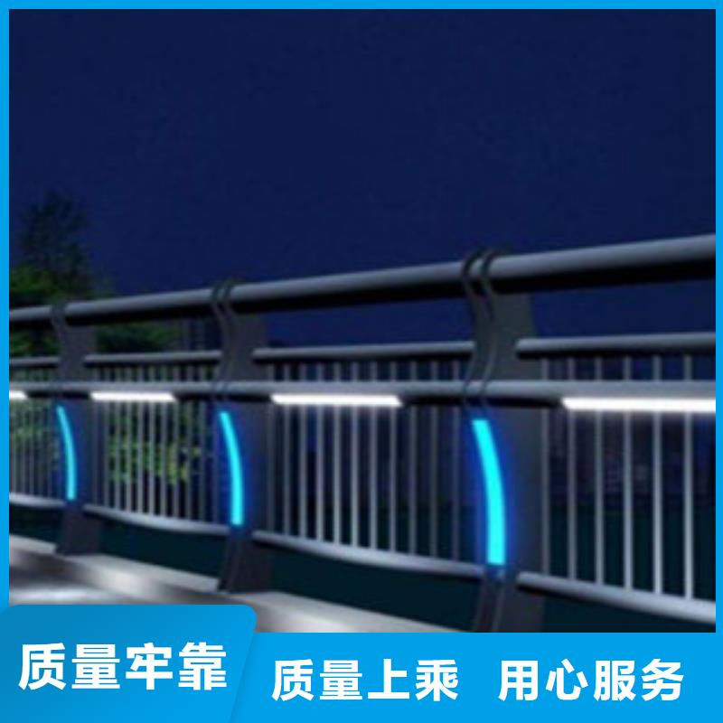 桥梁景区灯光护栏,桥梁护栏免费寄样