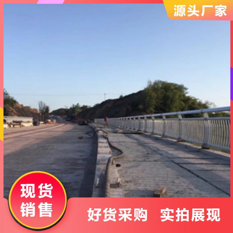 桥梁灯光护栏视频-桥梁灯光护栏(飞龙)覆盖地域山东省潍坊市寒亭|高密|枣庄|烟台|淄博|德州|菏泽|日照