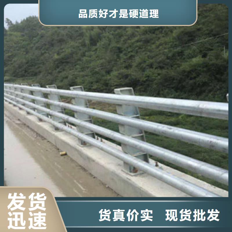 桥梁栏杆生产厂家防撞护栏选择大厂家省事省心