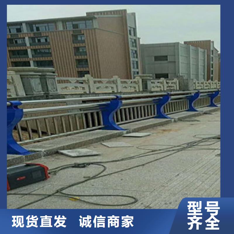 桥梁栏杆生产厂家防撞护栏选择大厂家省事省心