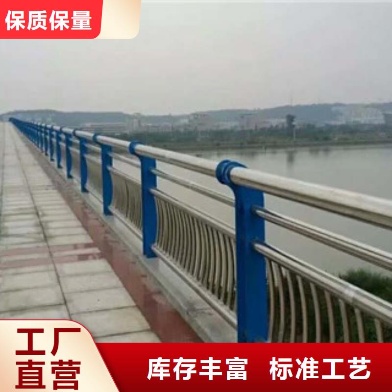桥梁栏杆生产厂家_道路交通护栏源头厂家经验丰富