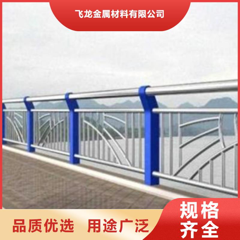 桥梁栏杆生产厂家_道路交通护栏源头厂家经验丰富