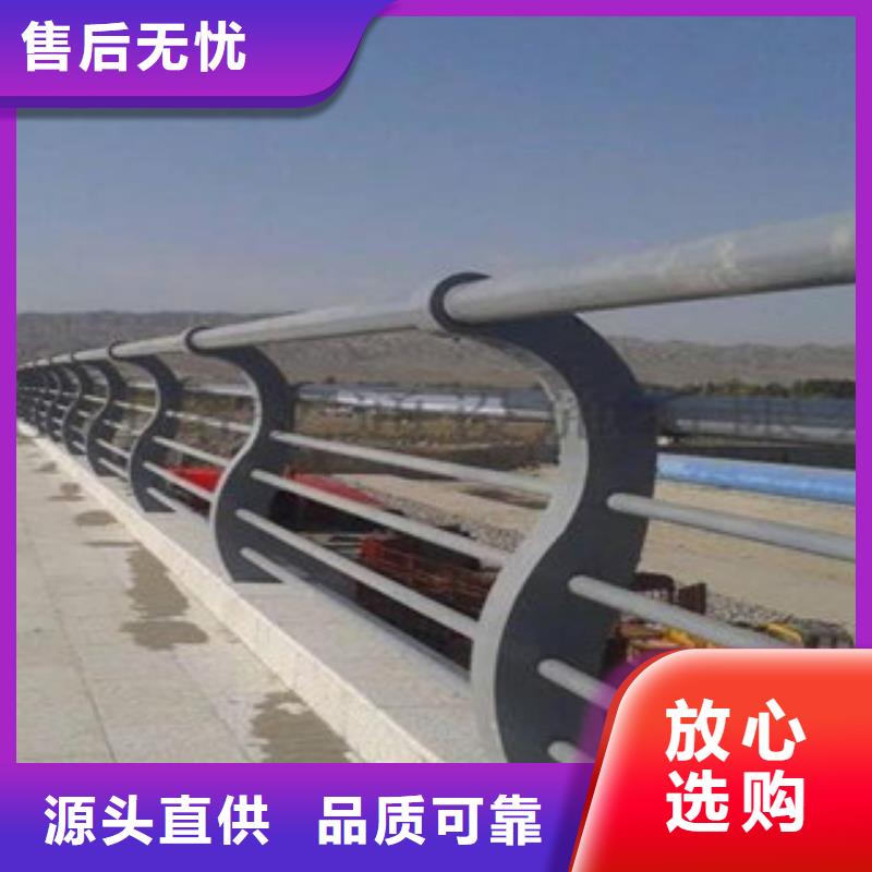 【桥梁栏杆生产厂家防撞护栏快速生产】