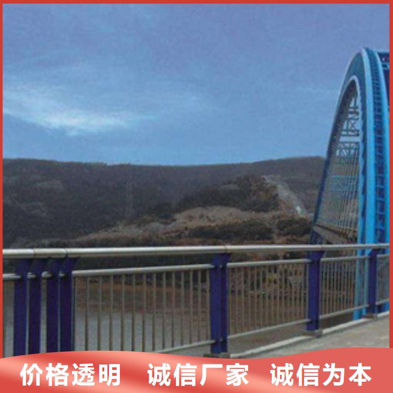 【桥梁栏杆生产厂家】,防撞护栏打造好品质当地品牌