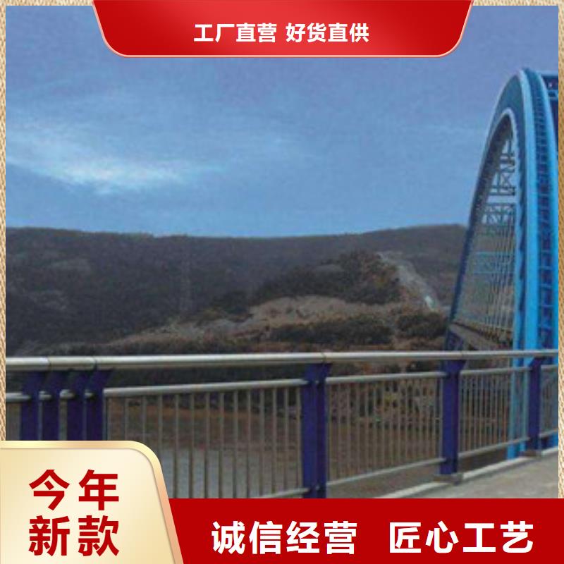 桥梁栏杆生产厂家_道路交通护栏源头厂家经验丰富