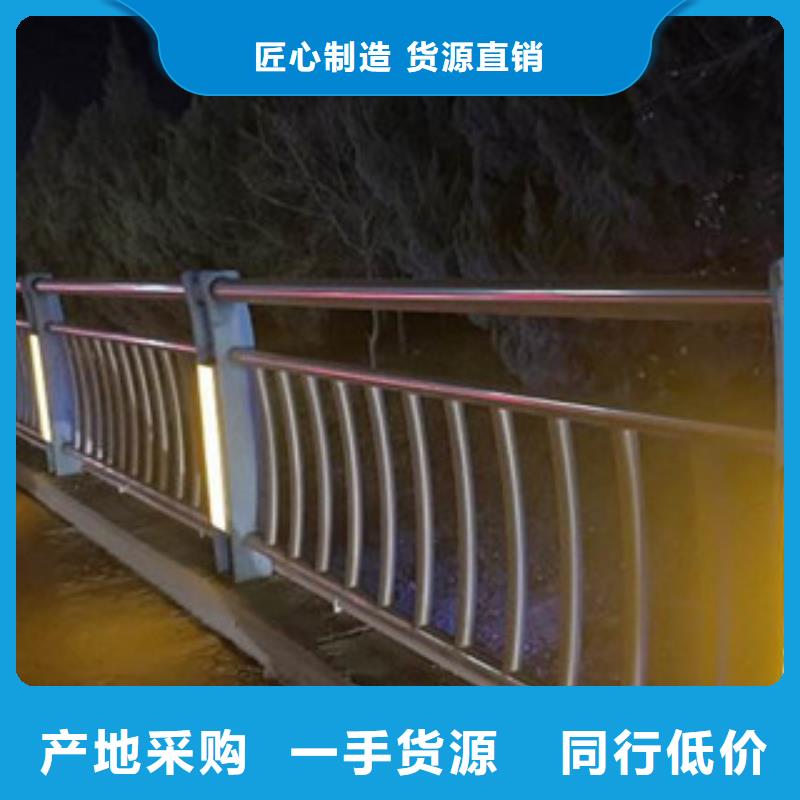 桥梁栏杆生产厂家桥梁护栏经久耐用