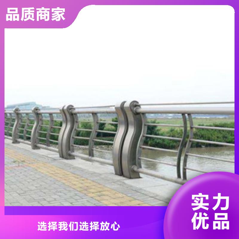 桥梁灯光护栏视频-桥梁灯光护栏|陕西省|西安|汉中|延安|榆林|铜川|宝鸡