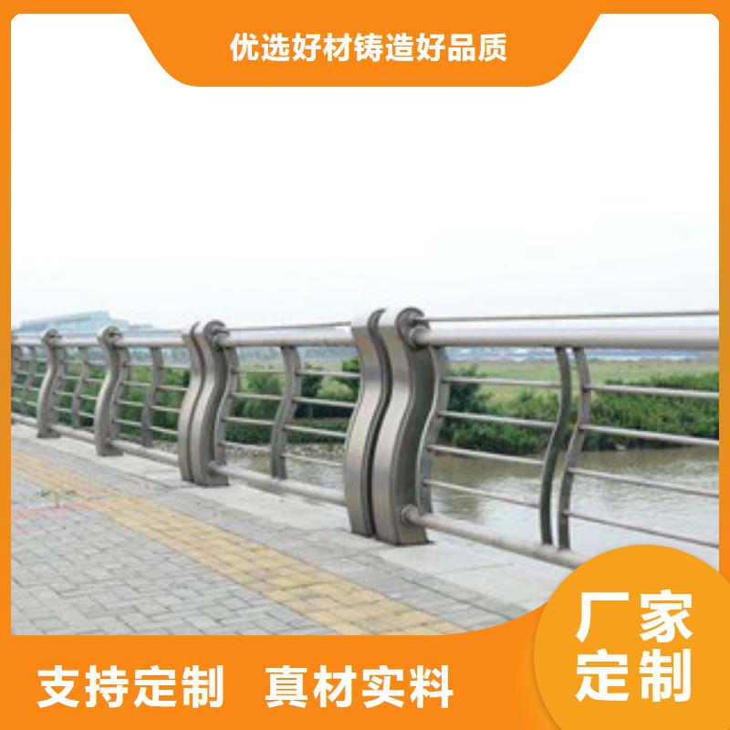 桥梁灯光护栏视频-桥梁灯光护栏-云南省大理市【本地】服务商-永平|剑川|怒江|西双版纳|德宏|文山