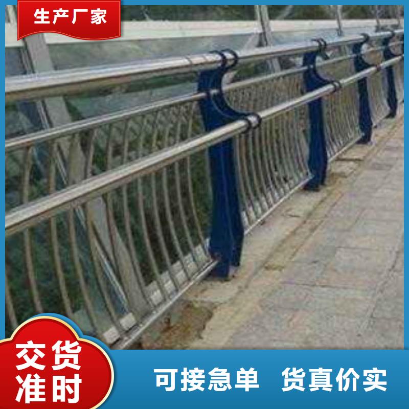 桥梁灯光护栏视频-桥梁灯光护栏_河北省廊坊市市场覆盖香河|广阳|承德|邯郸|唐山|沧州|石家庄等