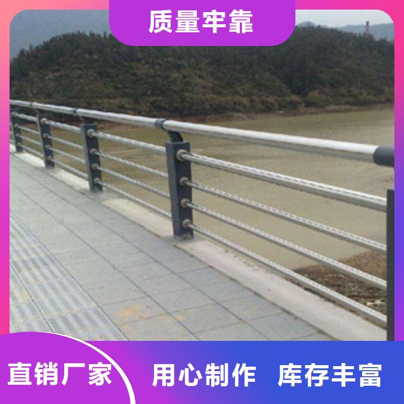 桥梁灯光护栏视频-桥梁灯光护栏-云南省大理市【本地】服务商-永平|剑川|怒江|西双版纳|德宏|文山