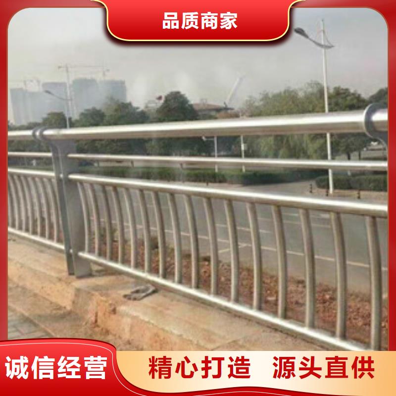 桥梁灯光护栏视频-桥梁灯光护栏|陕西省|西安|汉中|延安|榆林|铜川|宝鸡
