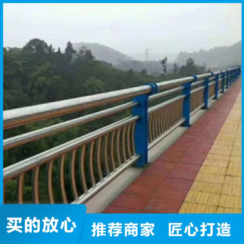 桥梁灯光护栏视频-桥梁灯光护栏-云南省大理市【本地】服务商-永平|剑川|怒江|西双版纳|德宏|文山