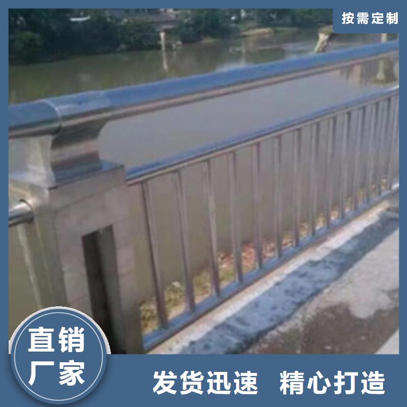 桥梁栏杆生产厂家防撞护栏选择大厂家省事省心