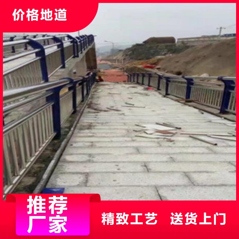 桥梁灯光护栏视频-桥梁灯光护栏|陕西省|西安|汉中|延安|榆林|铜川|宝鸡