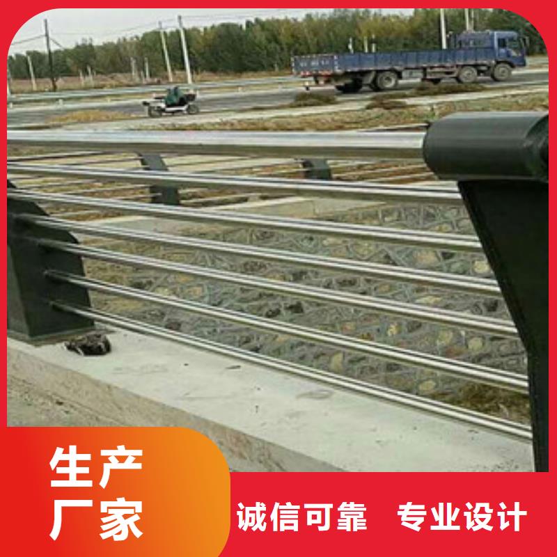 桥梁栏杆生产厂家_道路交通护栏源头厂家经验丰富