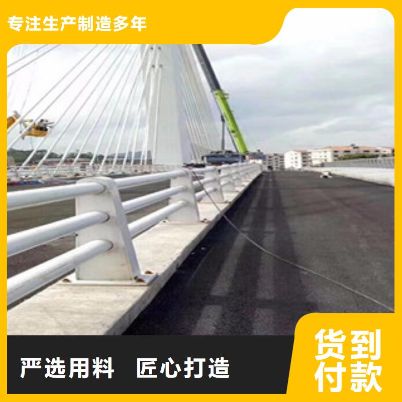 桥梁栏杆生产厂家桥梁护栏经久耐用