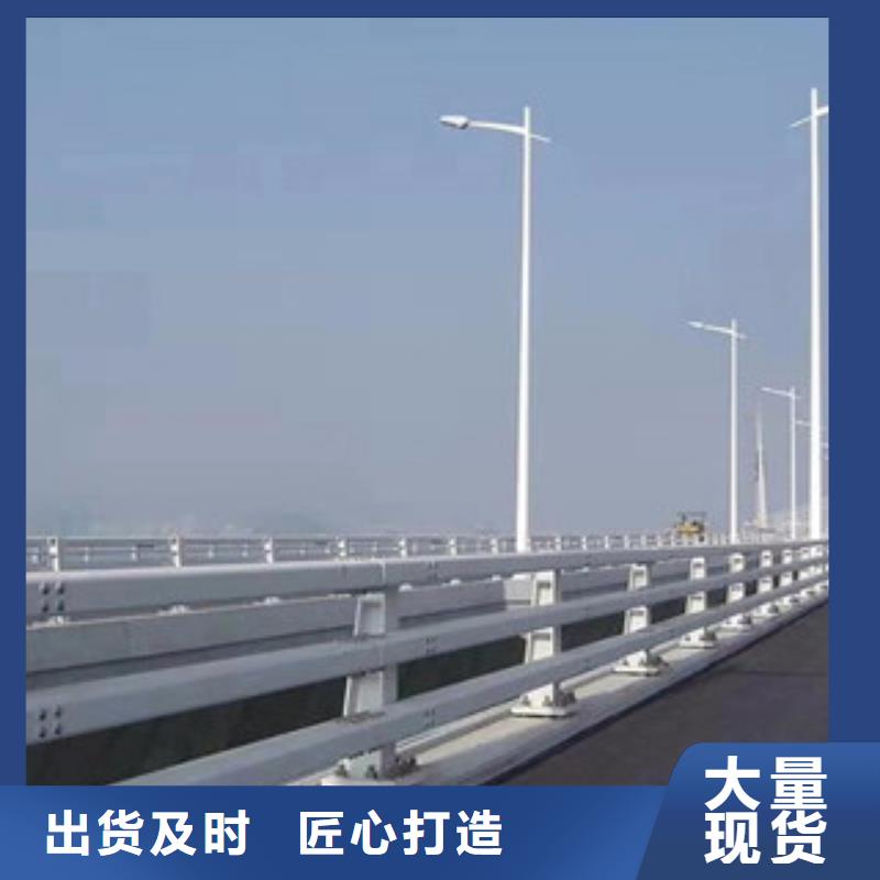 桥梁栏杆生产厂家桥梁护栏经久耐用