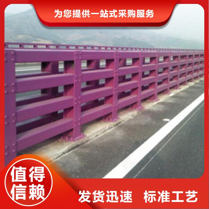 桥梁栏杆生产厂家桥梁护栏经久耐用