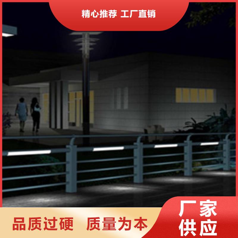 桥梁灯光护栏视频-桥梁灯光护栏-云南省大理市【本地】服务商-永平|剑川|怒江|西双版纳|德宏|文山