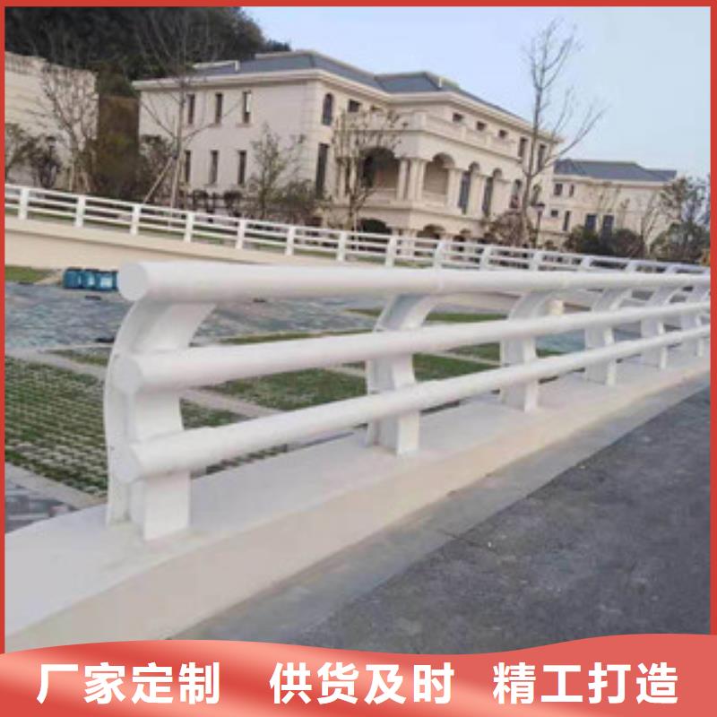 桥梁栏杆生产厂家_道路交通护栏源头厂家经验丰富