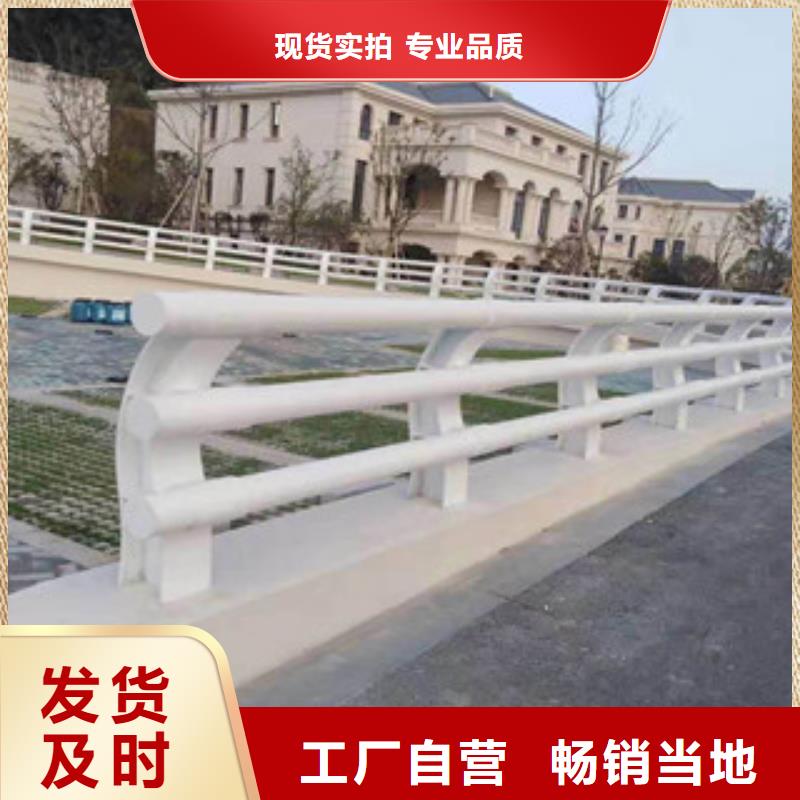桥梁灯光护栏视频-桥梁灯光护栏-云南省大理市【本地】服务商-永平|剑川|怒江|西双版纳|德宏|文山