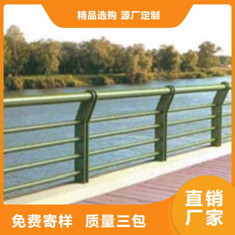 桥梁栏杆生产厂家_道路交通护栏源头厂家经验丰富