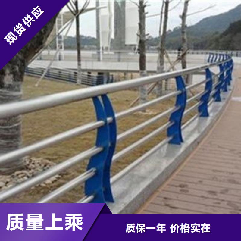 桥梁栏杆生产厂家_道路交通护栏源头厂家经验丰富