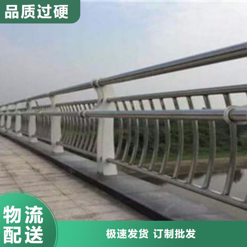桥梁栏杆生产厂家桥梁护栏经久耐用