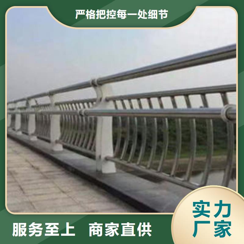 桥梁栏杆生产厂家_道路交通护栏源头厂家经验丰富