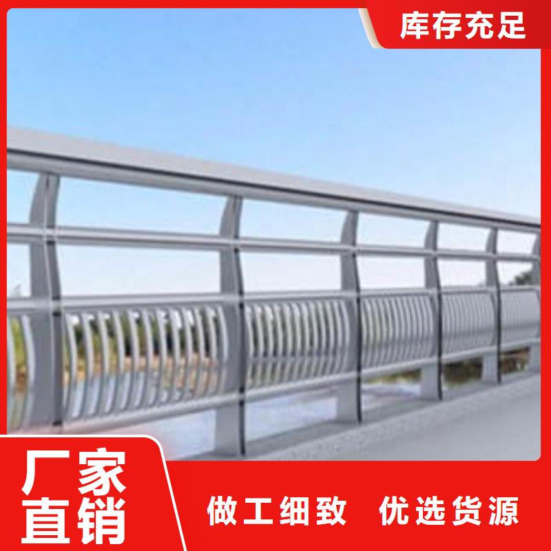 桥梁栏杆生产厂家桥梁护栏经久耐用
