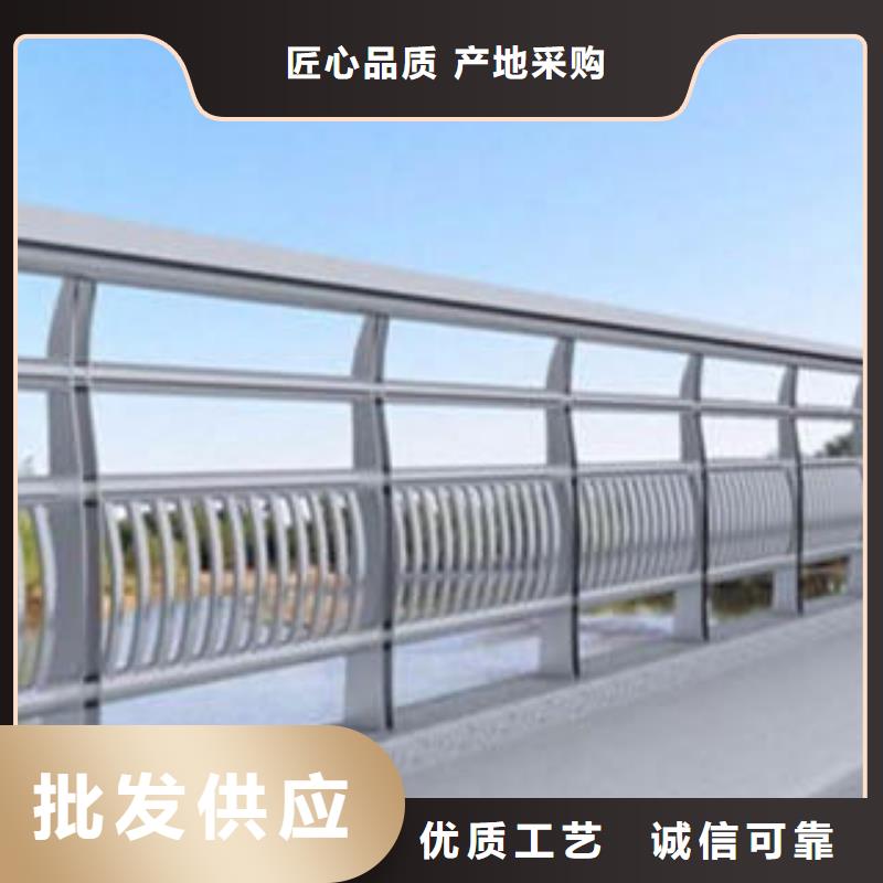 桥梁栏杆生产厂家_道路交通护栏源头厂家经验丰富