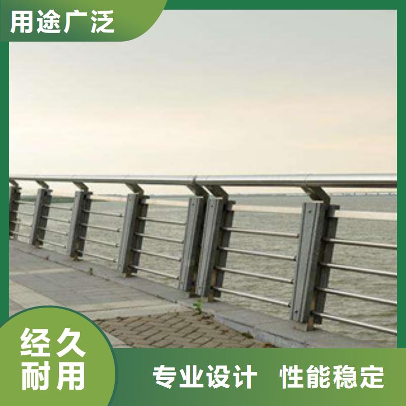桥梁灯光护栏视频-桥梁灯光护栏-飞龙金属材料(营口市分公司)服务区域鲅鱼圈|老边|抚顺|铁岭|锦州|盘锦