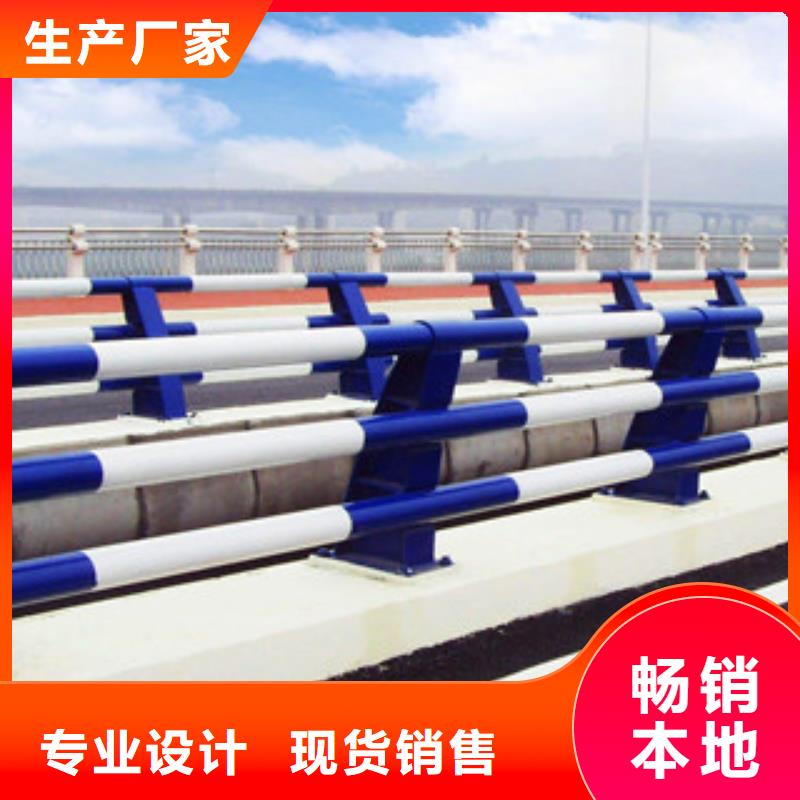 桥梁灯光护栏视频-桥梁灯光护栏-飞龙金属材料(营口市分公司)服务区域鲅鱼圈|老边|抚顺|铁岭|锦州|盘锦