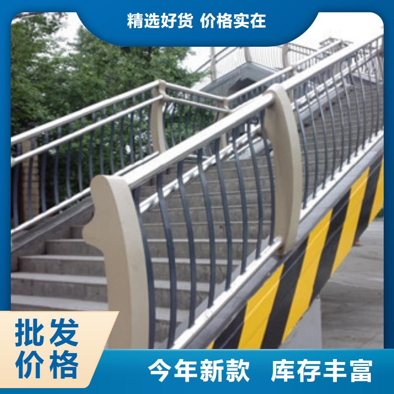 桥梁河道防护护栏-桥梁防撞护栏厂家大量现货