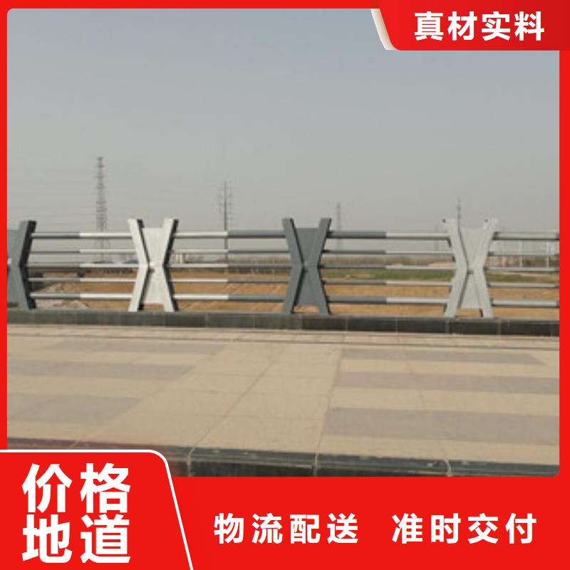 桥梁河道防护护栏-道路交通护栏厂家售后完善